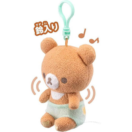 SAN-X | Rilakkuma Chairoikoguma Mini Plush Holder Keychain Bag Charm with Bell