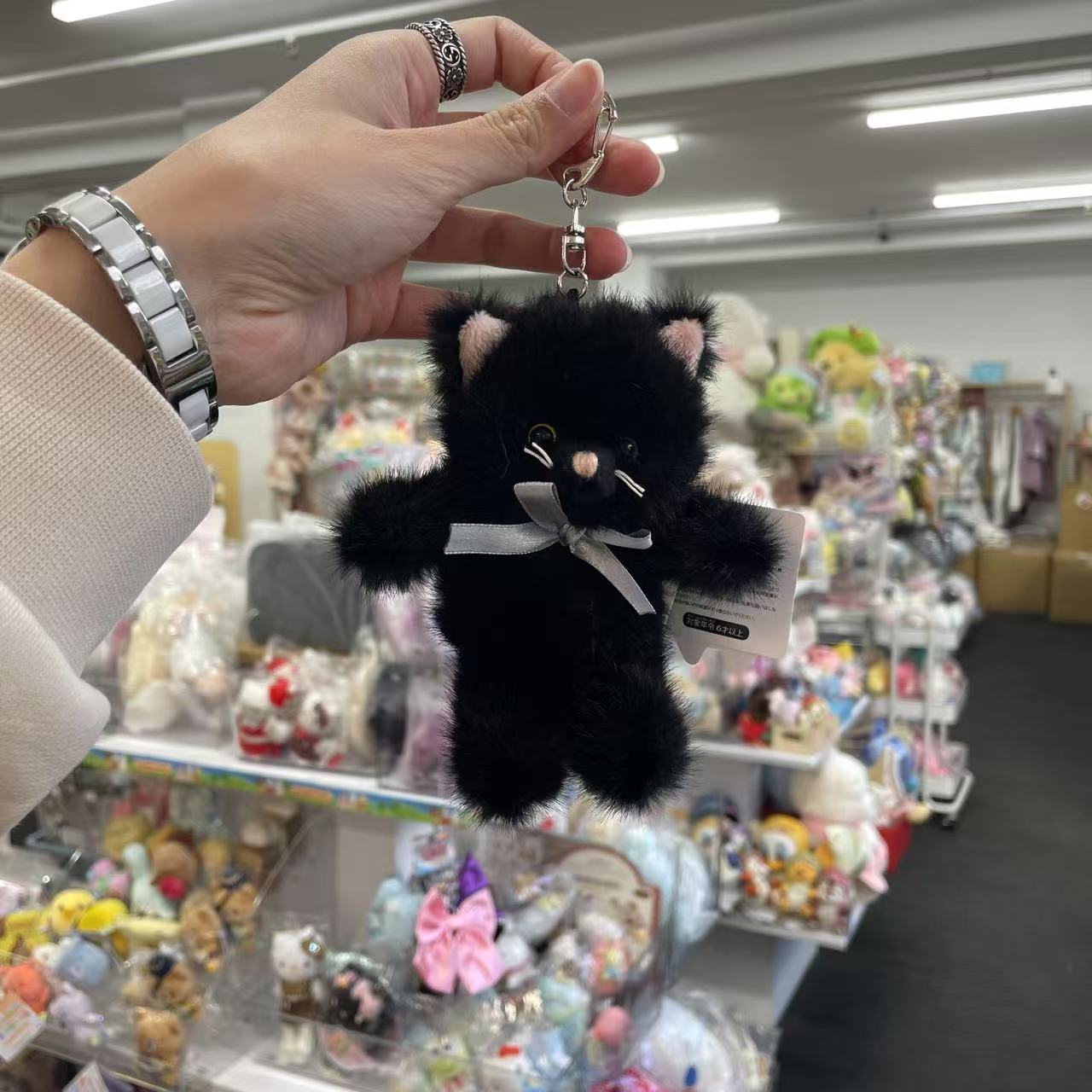 STREAM | TWIN Animal Mascot Holder Plush Keychain 13cm Approx. (Cat - Black)