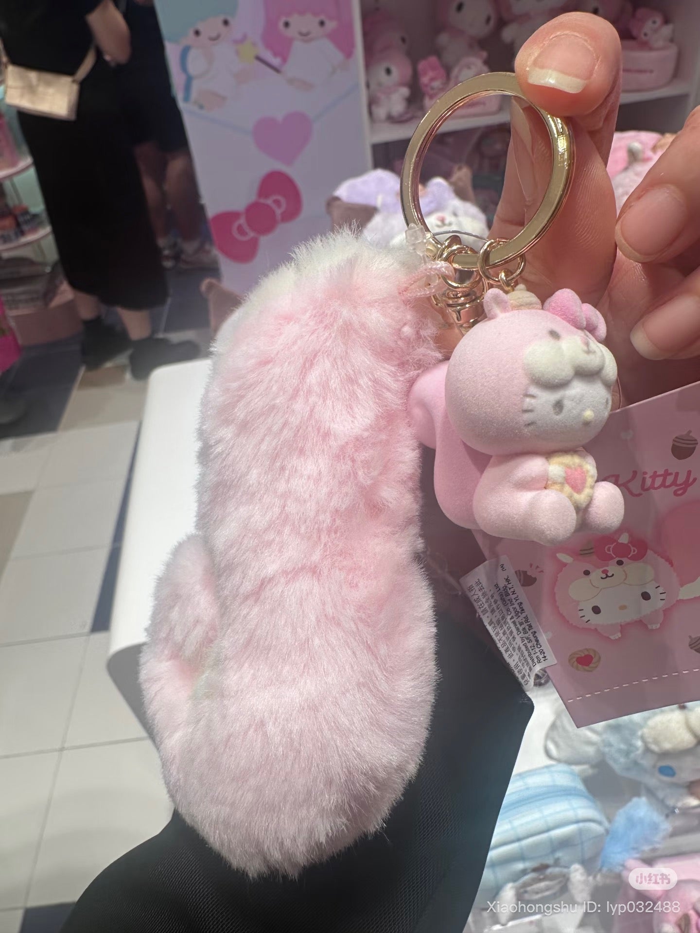 SANRIO | Hello Kitty Dangling Fluffy Tail Flocked Mascot Keychain 55×30×30mm (Fluffy Squirrel)