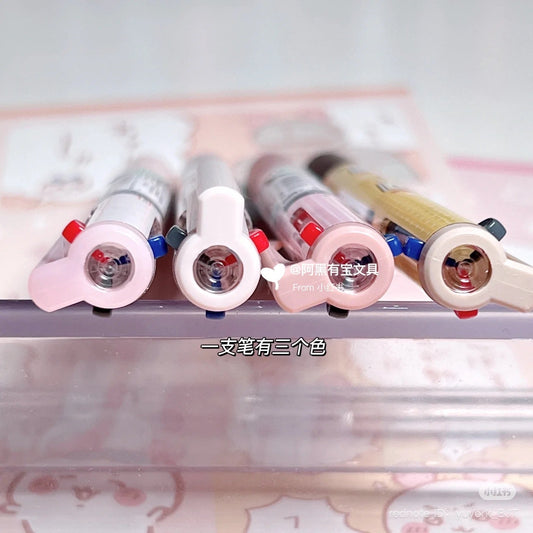 Juice Up | mofusand 3colors Pen 0.4mm (Rabbit Meow)