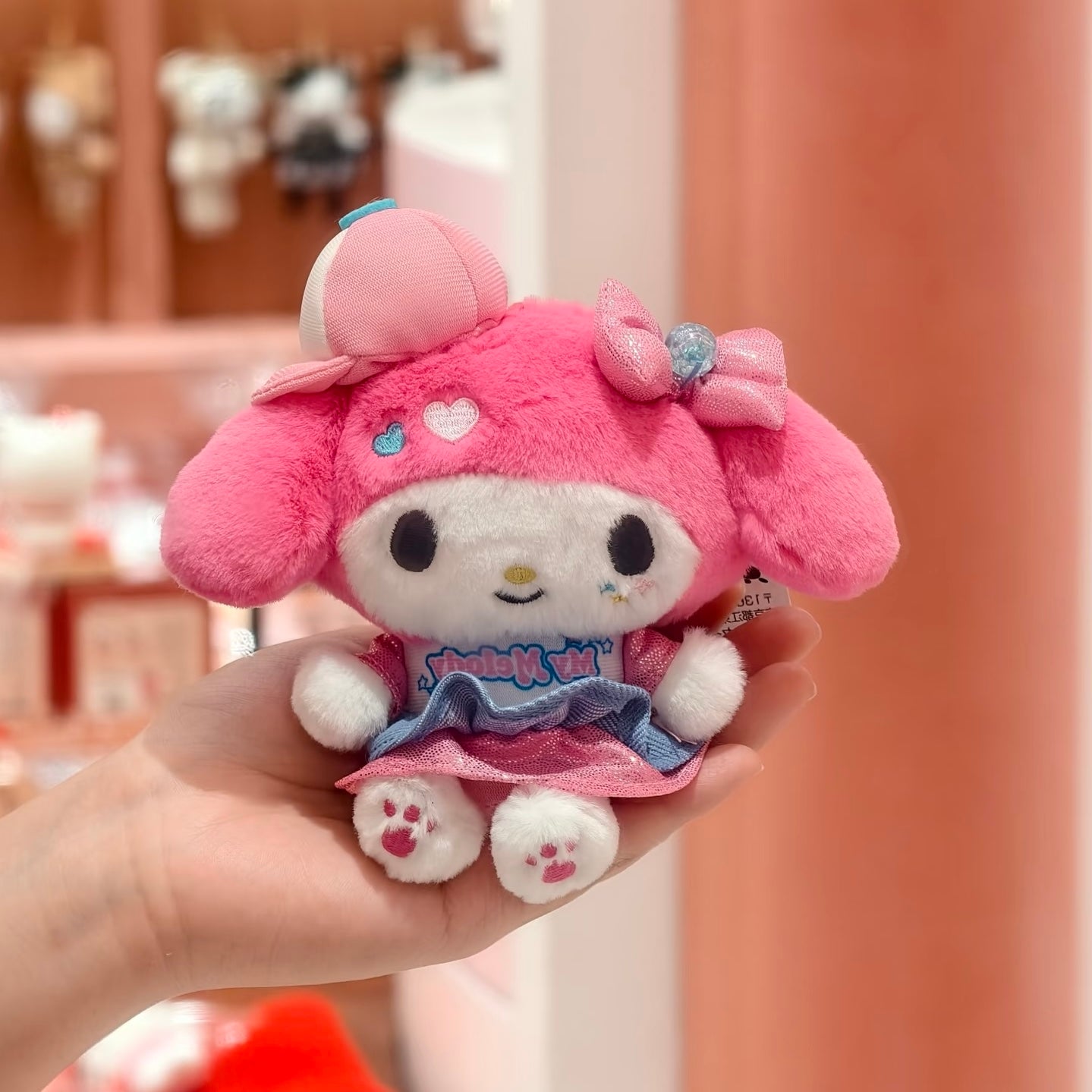 SANRIO | My Melody Bag Charm Plush Keychain Mascot Holder 160×105×70mm (Y2K)