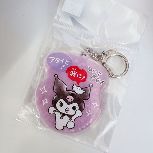 Koupen-Chan X Sanrio H60×W60Mm Kuromi