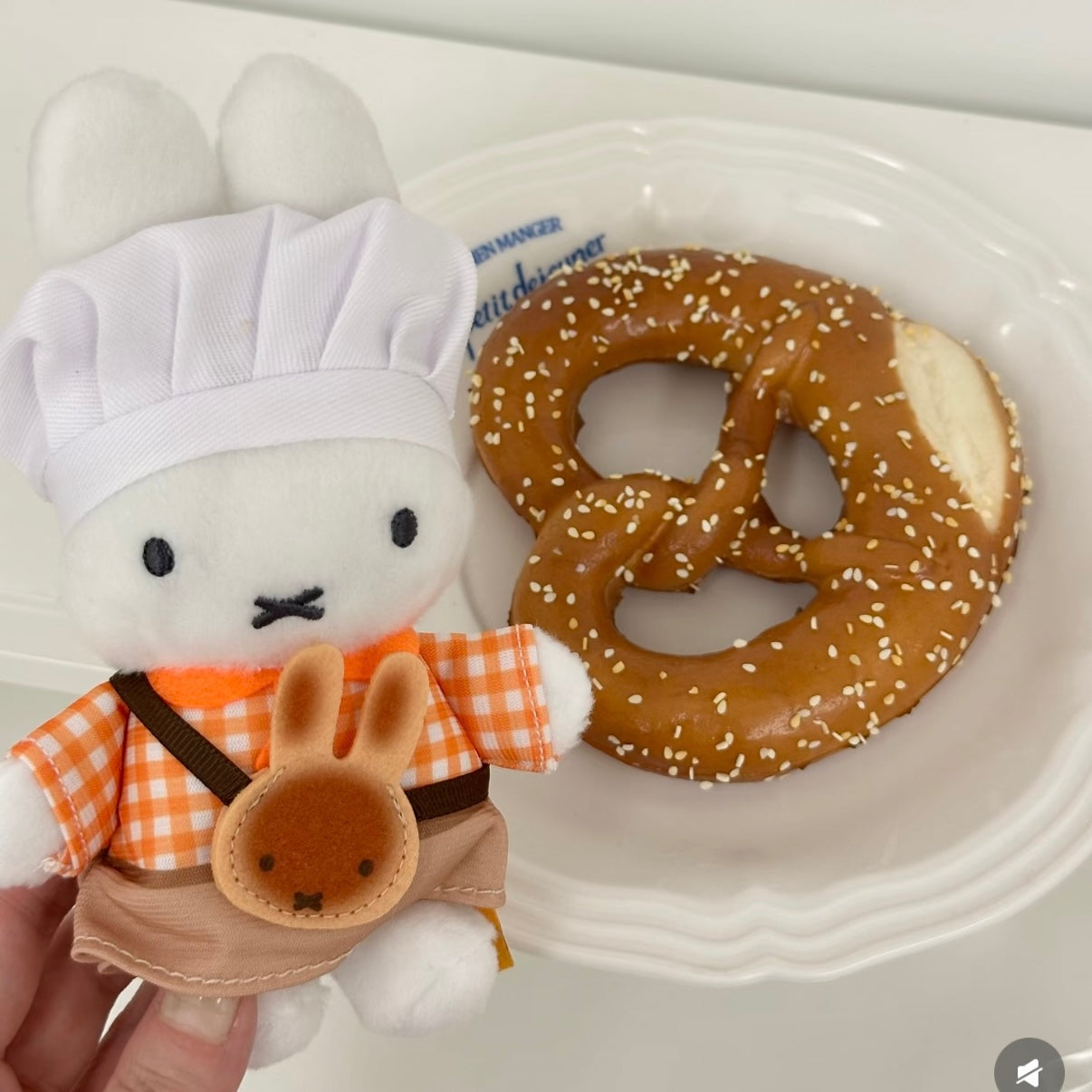 MIFFY | Bakery Mascot Keychain Bag Charm (Kitchen Limited)