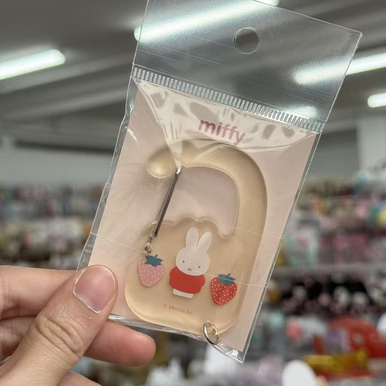 MIFFY | Strawberry & Tulip Miffy Keychain (Ivory)