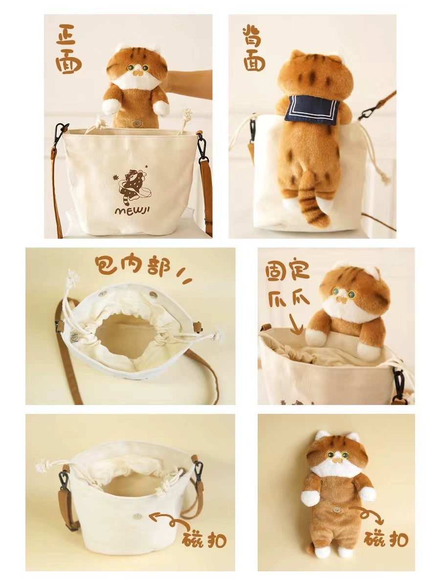 Mewjishoulder Bag With Cat Plush Toy