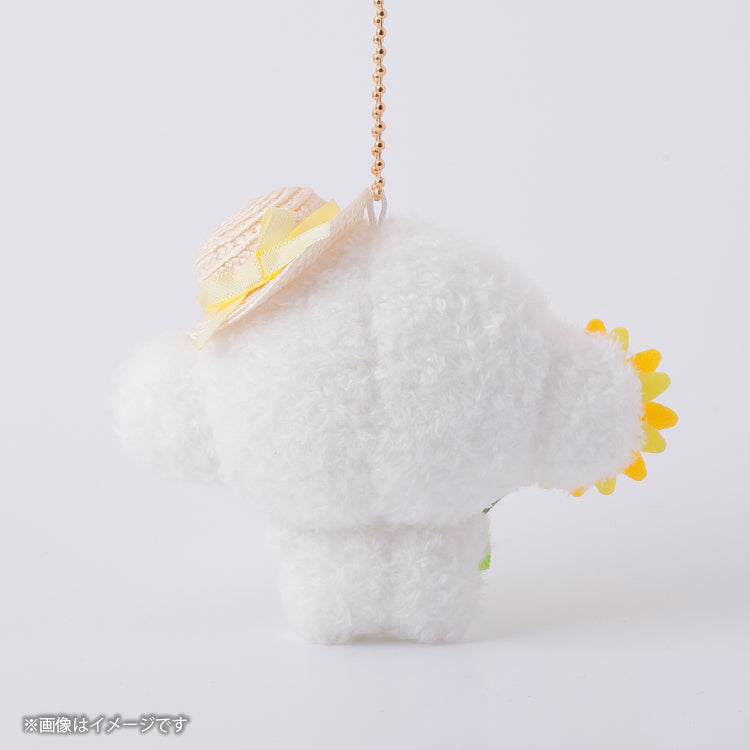 SANRIO | Cogimyun squishy Mascot Holder Plush Keychain Bag Charm 100mm Approx. (Sunflower)