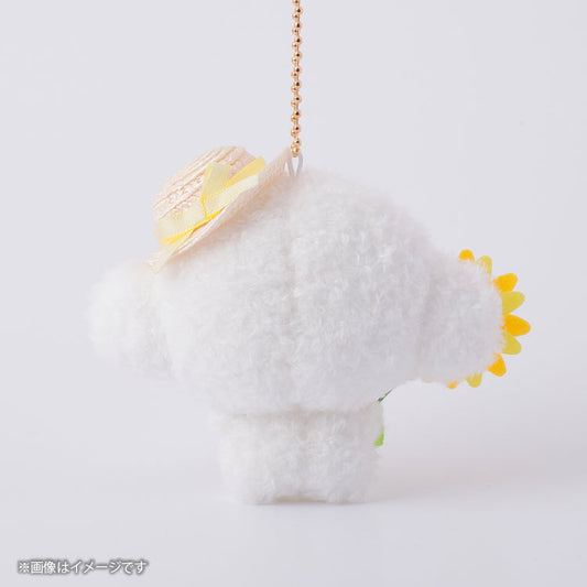 SANRIO | Cogimyun squishy Mascot Holder Plush Keychain Bag Charm 100mm Approx. (Sunflower)