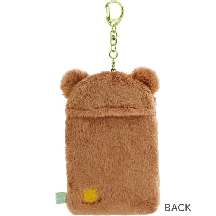 SAN-X | Rilakkuma Chairoikoguma Fluffy Photo Keychain Key Holder 125×80×15mm