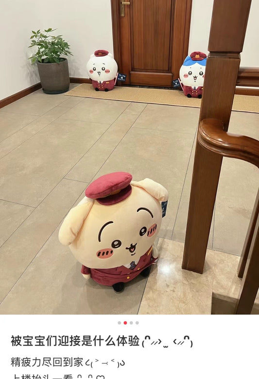 【Pick Up Only】Chiikawa | Usagi Big Plush Toy 50Cm×50Cm×26Cmちいかわ×阪急電鉄