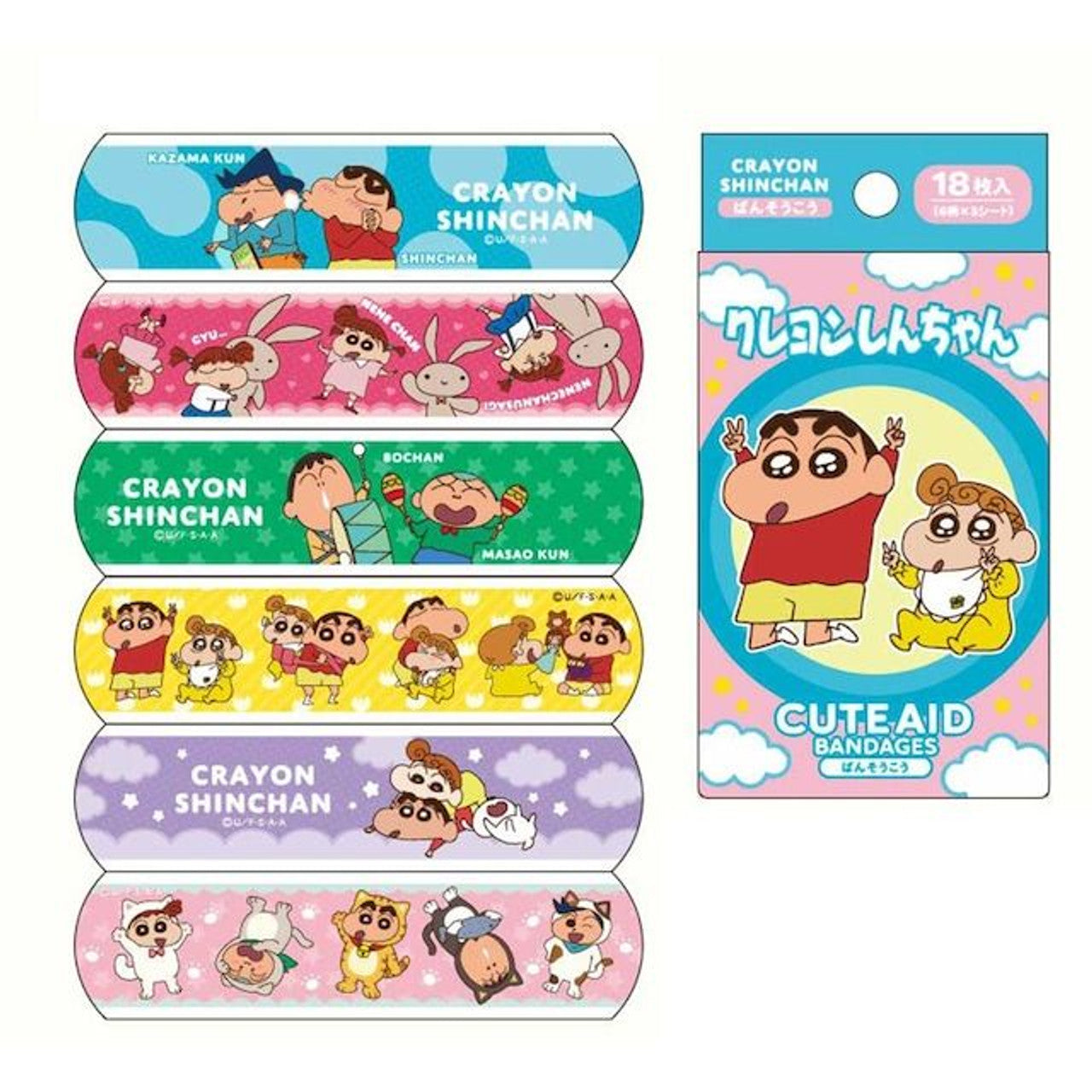 Crayon Shin-Chan | Aid Bandage 18 Pieces 蜡笔小新 印花图案 创可贴/邦迪