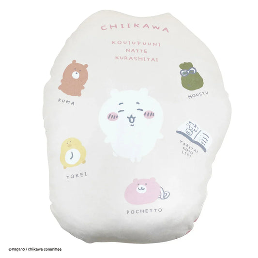 Chiikawa | Mochi Cushion H450×W340×D100Mm 吉伊卡哇 小白吉伊 软乎乎抱枕/靠垫