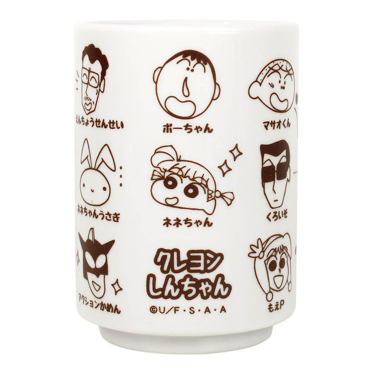 【Made In Japan】Crayon Shin-Chan | Yunomi Relationship Diagram 220Ml