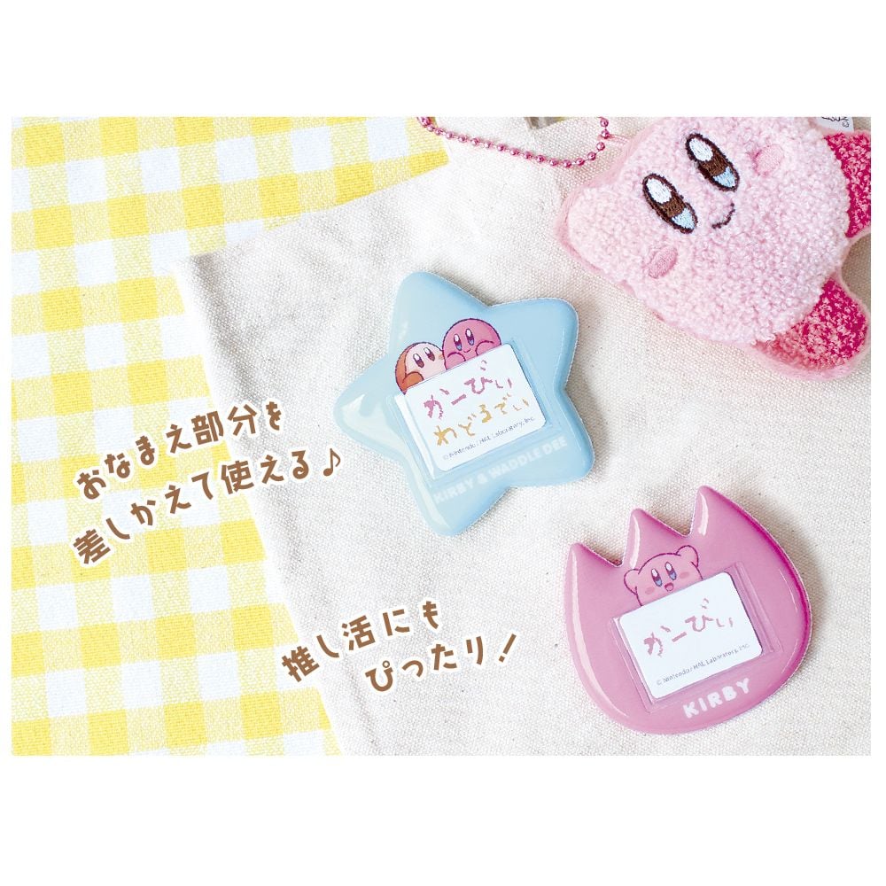 Kirby Of The Stars | Name Badge Star Group / Kirby & Waddle Dee 68 x 71 x 4mm