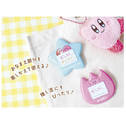 Kirby Of The Stars | Name Badge Star Group / Kirby & Waddle Dee 68 x 71 x 4mm