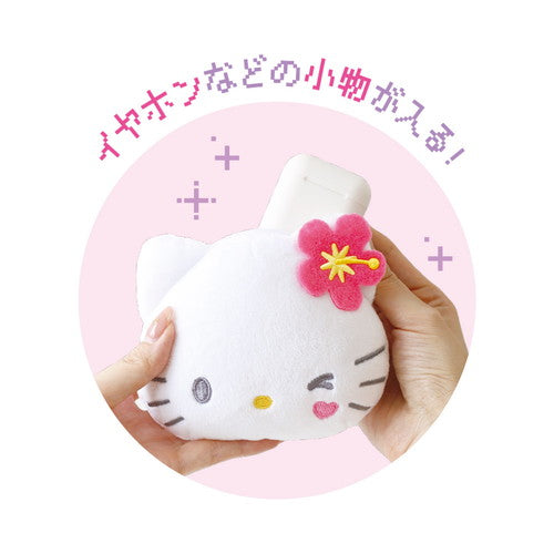 SANRIO | Hello Kitty Mini Pouch with Carabiner Bag Charm Plush keychain 185x120x55mm (Y2K)
