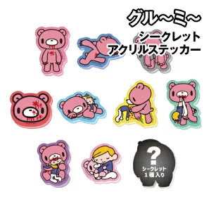 Gloomy Bear | Secret Acrylic Sticker Blind Box 48×48×3mm