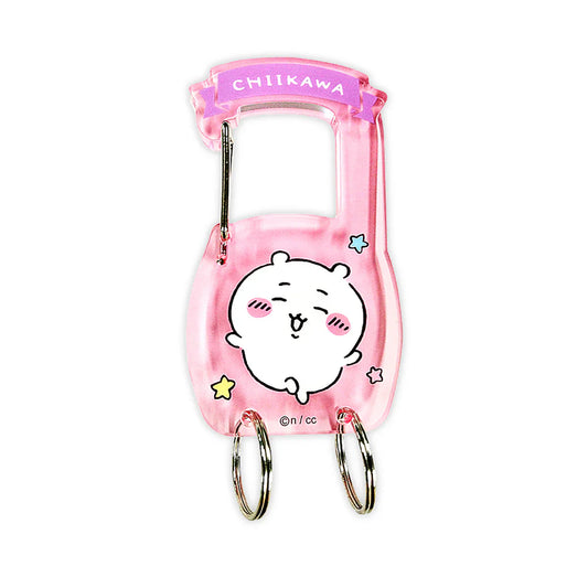 CHIIKAWA | Carabiner Key Ring Keychain 95×45×5mm (Chiikawa)