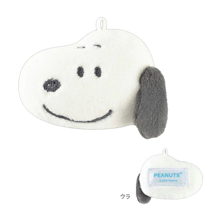 PEANUTS | SNOOPY Mini Face-shaped Mascot Holder Keychain 130×65×20mm