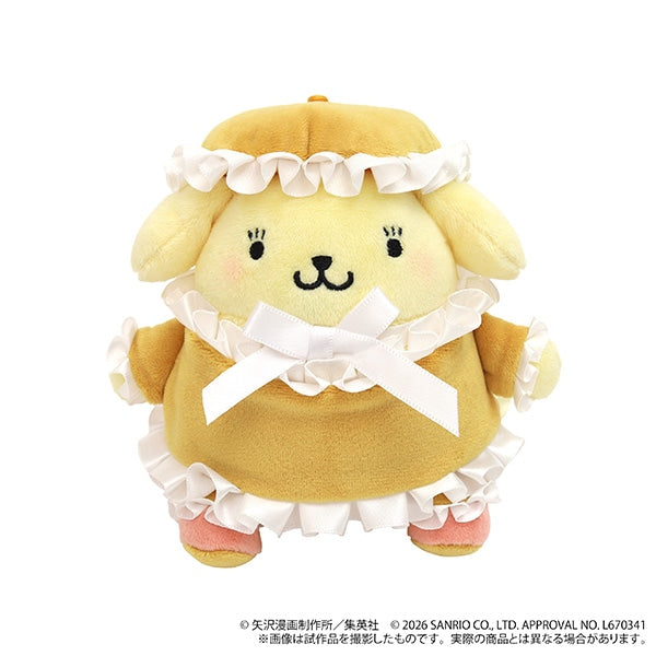 Neighborhood Story x Sanrio Characters | Pompompurin Mascot Holder Bag Charm Keychain (Pop-up Store)