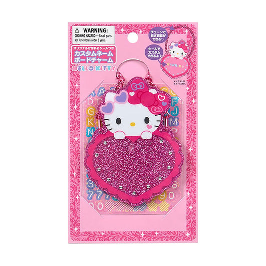 Sanrio | Hello Kitty Custom Name Board Charm 17 x 10 x 15mm (Academy Kirameki Festival / School Festival)
