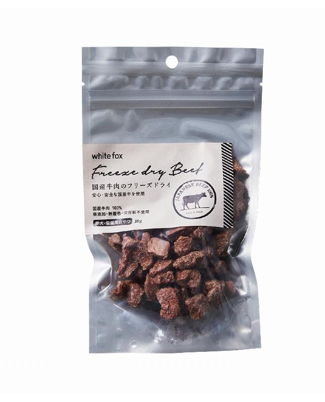 【BB 2026.7】White Fox | Freeze Dried Beef for Dogs and Cats 30g