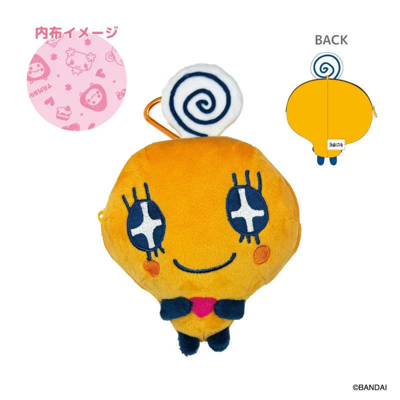 Tamagotchi | Memetchi Plush Mini Pouch with Carabina Bag Charm 150×W124×D75mm