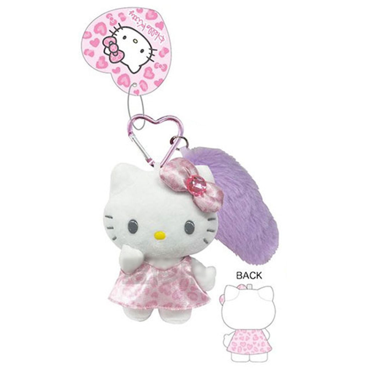 Sanrio | Hello Kitty Tail Charm Mascot Holder Plush Keychain Ball Chain 9.5×5.5×13.5Cm (Leopard