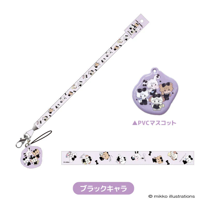 Mikko Illustrations | Neck Strap H450xW20mm (Purple)
