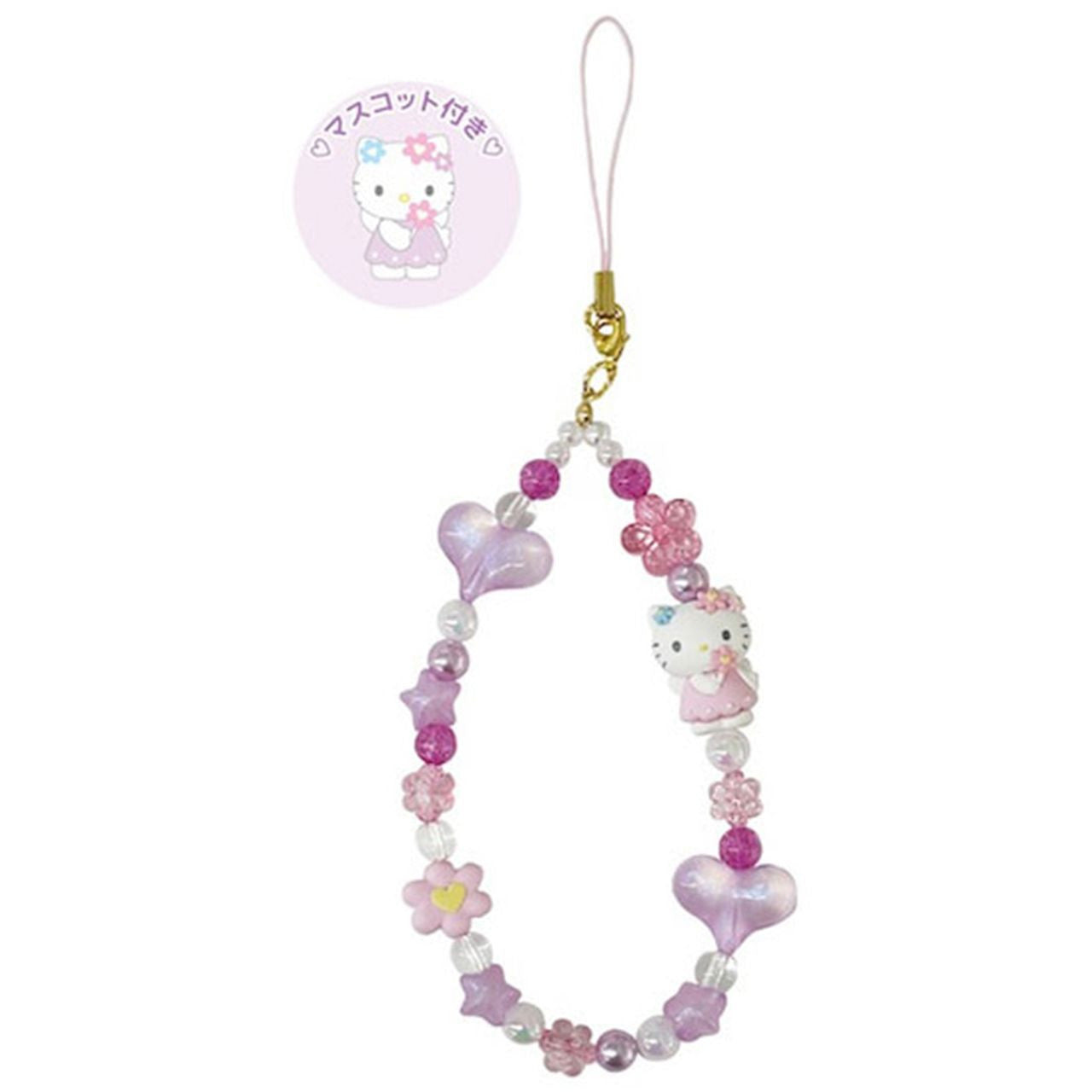 SANRIO | Hello Kitty Phone Strap H150 x W70mm (Fairy)
