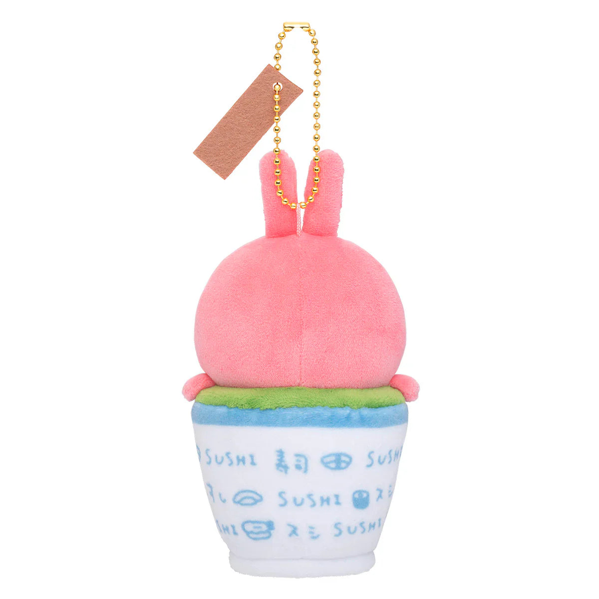 Chiikawa | Sushi Mascot Holder Plush Keychain (Usagi/Tea)