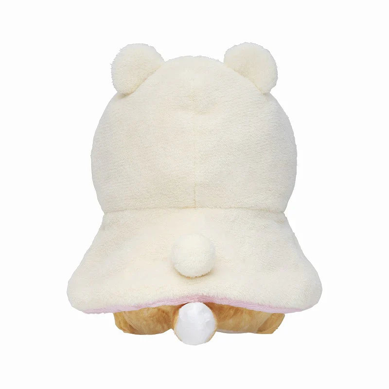 MOFUSAND | Baby Bear Cat Bottle Milk Plush Toy Plush Doll 215×190×215mm (Fluffy Poncho Hoodie)