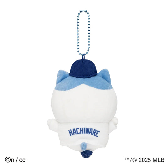 CHIIKAWA x MLB TOKYO SERIES | Mascot Holder Plush Keychain 150×90×50mm (Hachiware)