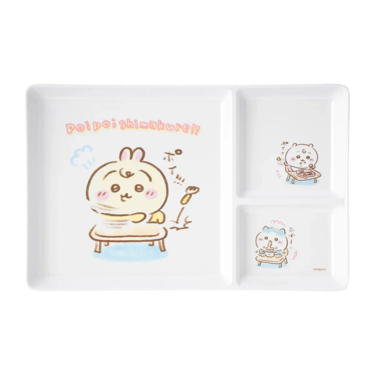 CHIIKAWA | Chiikawa Baby Melamine Plate with Dividers 175 x 250mm (poi poi shimakure!!)