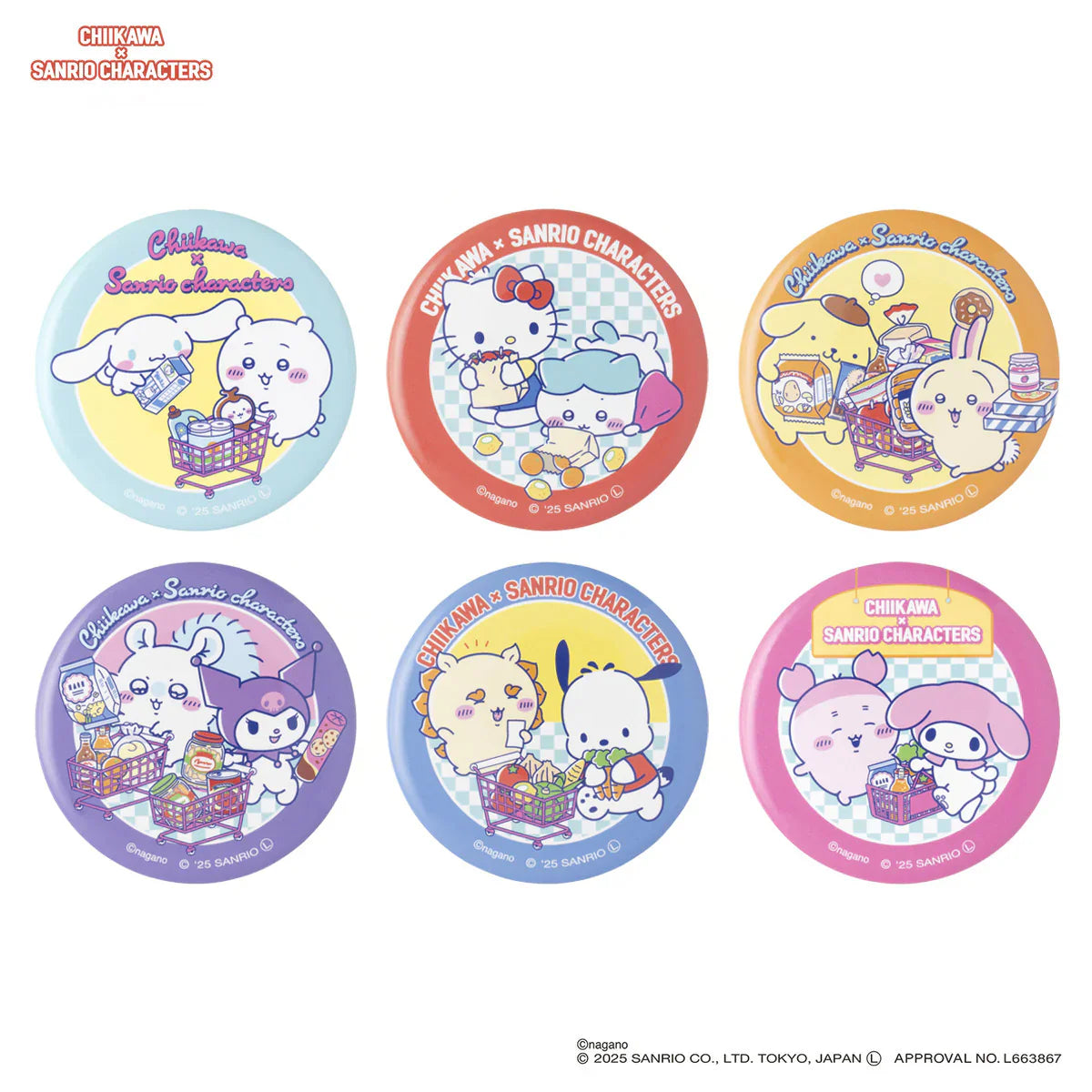Chiikawa x Sanrio | Secret Badge Blind Box 56x56mm (Supermarket)