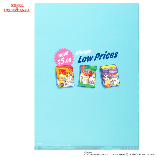 Chiikawa x Sanrio | Clear File A4 (Supermarket)