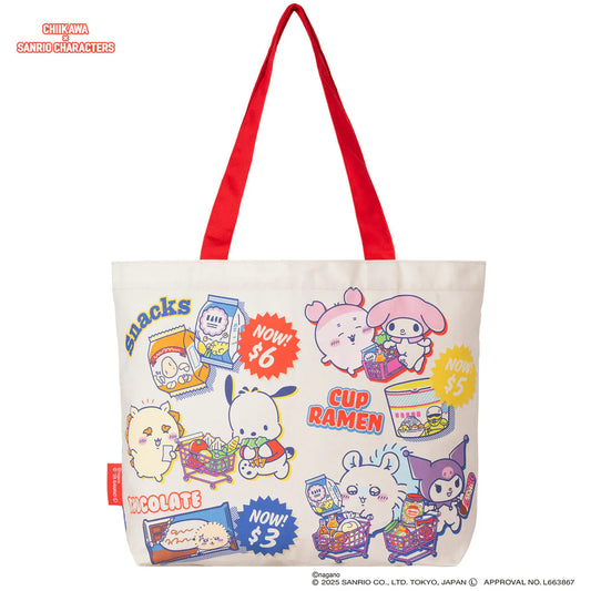 Chiikawa x Sanrio | Shopping Tote Bag 350x470x100mm (Supermarket)