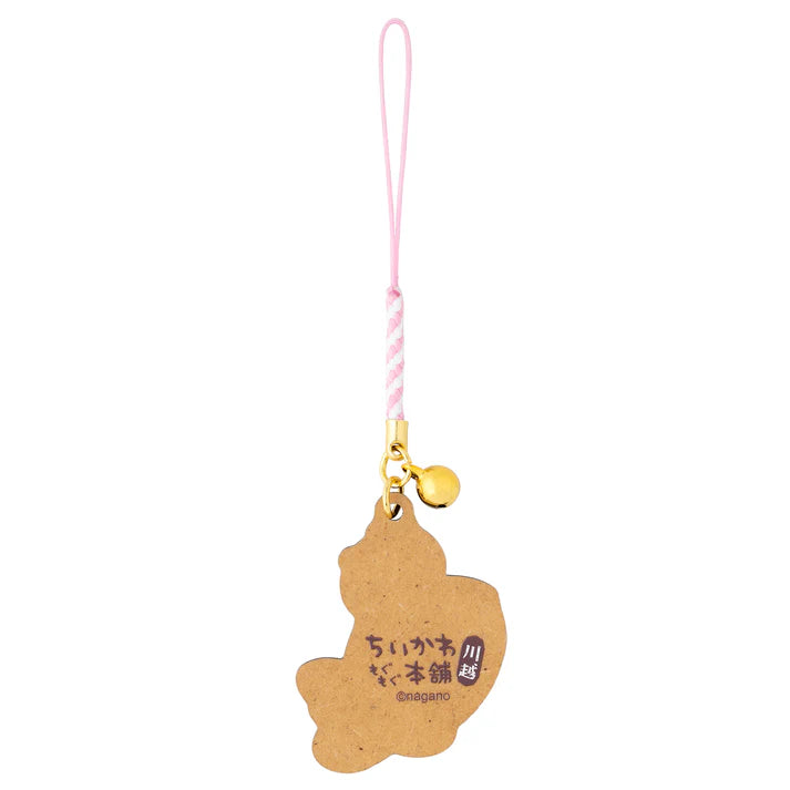 CHIIKAWA x MOGUMOGU | Chiikawa Wood Keychain with Bell 45x50mm (Sea Bream-themed)