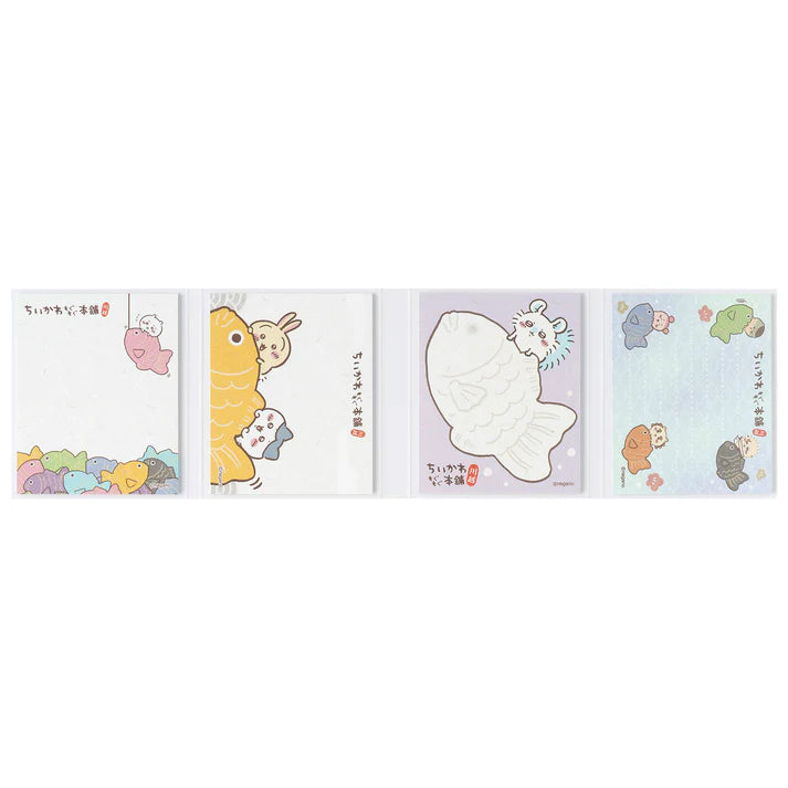 CHIIKAWA x MOGUMOGU | Chiikawa Memo Covered in Sea Bream 80x65mm