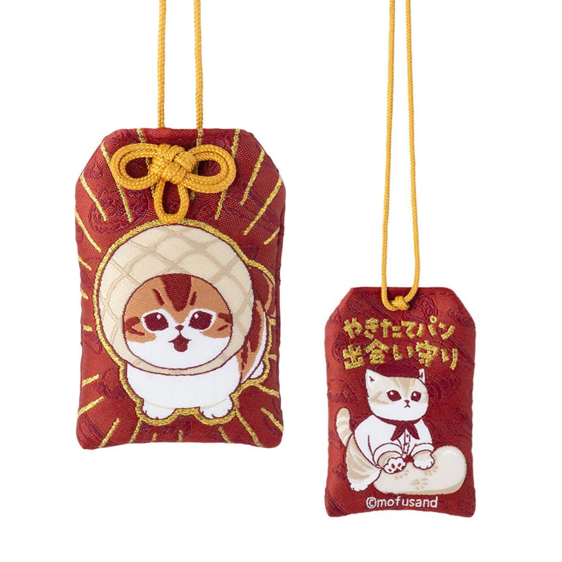 MOFUSAND | Mofumofu Bakery Omamori (Freshly Baked Bread Encounter Guardian) H65 x W40mm