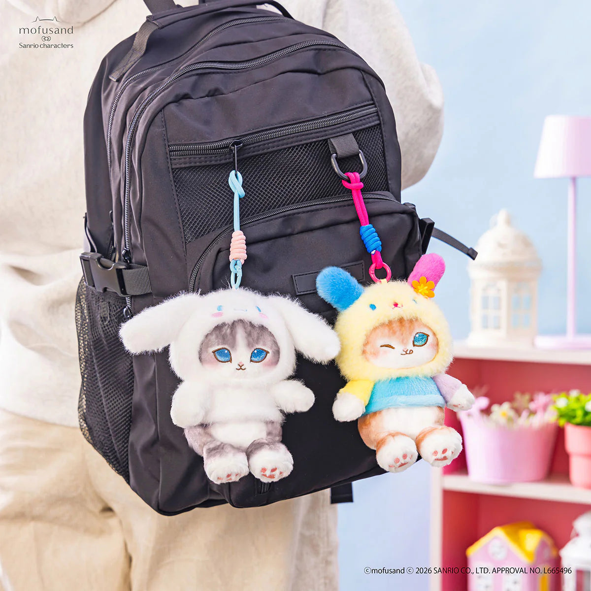 Mofusand × Sanrio | Usahana Squishy Potefuwa Mascot Holder Keychain Bag Charm 170×130×130mm