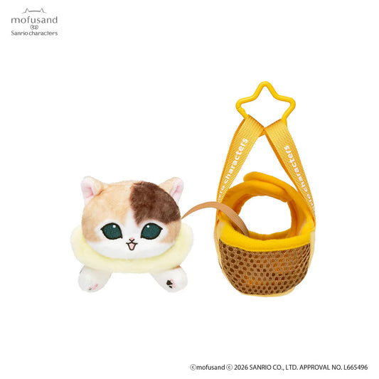 Mofusand × Sanrio | Pompompurin Pom Pom Purin Cat Mascot in Outing Bag Keychain Bag Charm 150×80×130mm