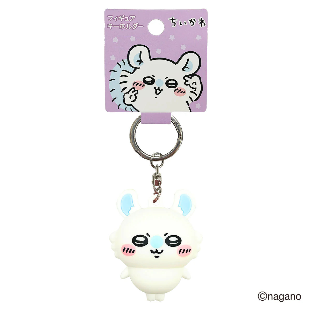 CHIIKAWA | Momonga PVC Figure Keychain H91×W37×D35mm