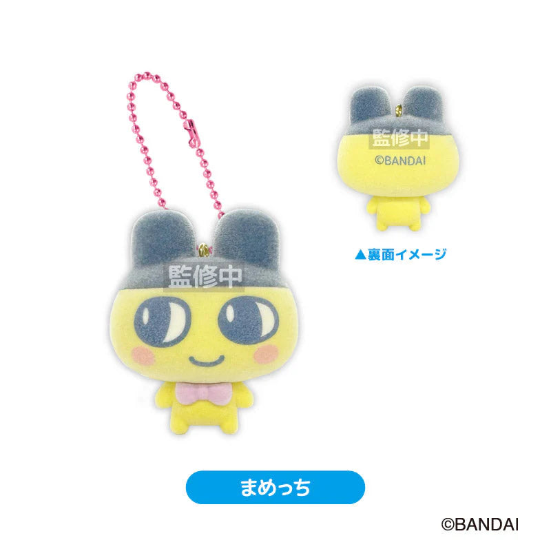 Tamagotchi | Mametchi Flocked Mascot Keychain 50x43x37mm