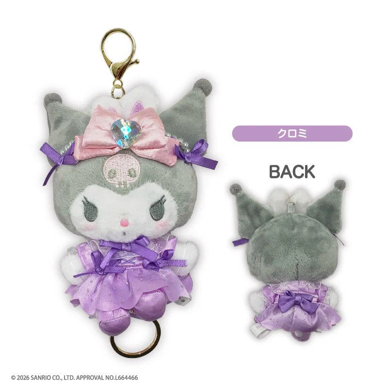 SANRIO | Kuromi Mascot with Reel Bag Charm Keychain 130x120x52mm (My Melody♡Kuromi♡My Sweet Piano Bunnies Ballerina)