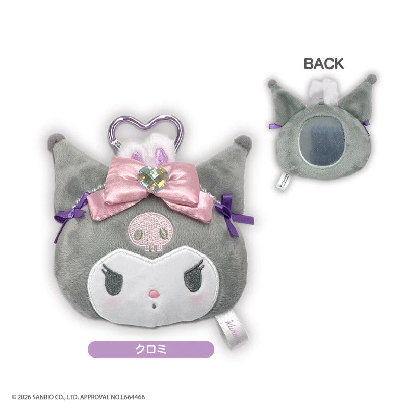 SANRIO | Kuromi Plush Mirror Bag Charm Keychain 135x105x50mm (My Melody♡Kuromi♡My Sweet Piano Bunnies Ballerina)