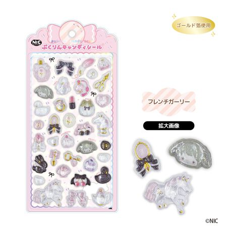 NIC | Pukurin Candy Stickers 95x200x8mm (French Girly)