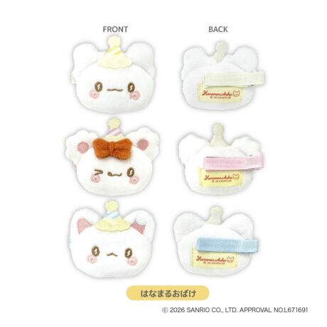 SANRIO | Hanamaruobake Plush Multi-Clip Hair Clip 70×30×70mm (Birthday Pink)