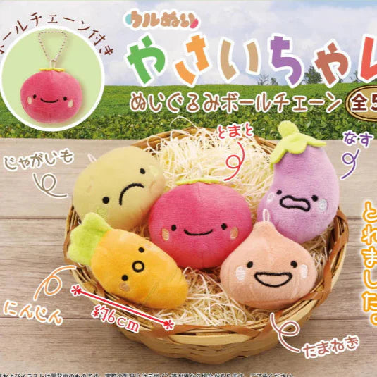 Yasai-chan | Plush Keychain Capsule Toy Gachapon/Gashapon