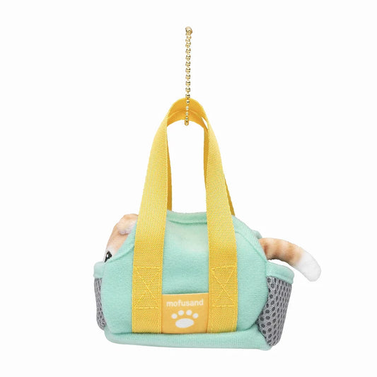Mofusand | Mascot Holder Plush Keychain Orange/Green H130×W70×D125Mm (Cat In Going Out Bag)