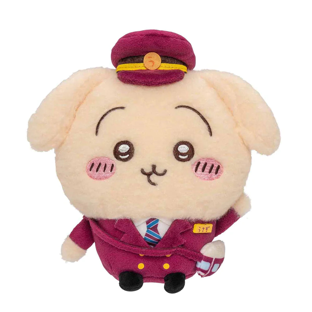Chiikawa | Limited Plush Doll H190×W190×D85Mm / Usagi